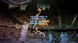 中国竞彩网_阿隆索下课24小时，一线队4人未公开告别，媒体揭露三大抗命者引发球队地震