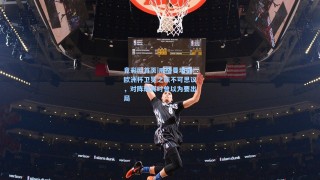 竟彩网首页|威格曼坦言欧洲杯卫冕之旅不可思议，对阵瑞典时曾以为要出局