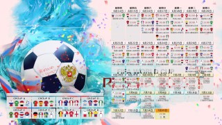 【竟彩网首页】德尼斯领衔逆转巴黎赛后对手愕然，登贝莱吐露巴萨生涯压力如山