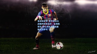 竟彩网首页_意甲焦点大战裁判安排出炉，名哨西蒙尼-索扎将执法尤文图斯对决罗马