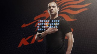 【中国竞彩网】竞彩专家足球老怪看好科莫主场不败，小炮APP推荐引发深度讨论