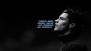 【中国竞彩网】英超欧冠资格关键战，热刺中场核心伤停，利物浦后防铁闸回归，伊萨克状态火热