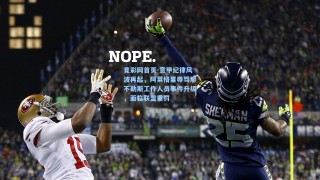 竟彩网首页-意甲纪律风波再起，阿莱格里辱骂那不勒斯工作人员事件升级，面临联盟重罚