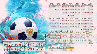 竟彩网首页_赛场上的欢乐搭档，揭秘两人同行时的幽默效应