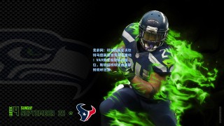 竞彩网：切尔西新星沃尔特马德英超首秀双响建功！VAR裁定拒绝体毛越位，斯坦福桥球迷由嘘声转欢呼狂潮