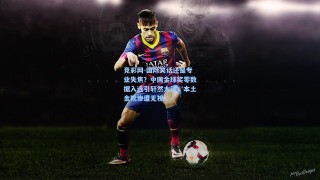 竞彩网-国际笑话还是专业失焦？中国金球奖零数据入选引轩然大波，本土金靴惨遭无视