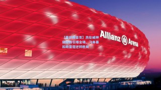 【竟彩网首页】杰伦威神级抢断引爆全场，飞身暴扣助雷霆逆转胜局