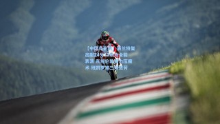 【中国竞彩网】莫兰特复出献24分13助攻全能表演 灰熊伦敦赛力压魔术 班凯罗准三双徒劳