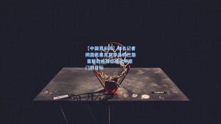 【中国竞彩网】知名记者揭露恩里克夏季告别巴黎 曼联教练席位成法甲豪门新目标