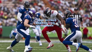 【竞彩网】德天空曝伯恩茅斯重磅引援计划受挫 4000万欧报价莱韦林遭拒