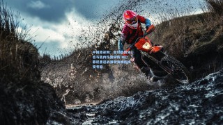 中国竞彩网：金玟哉因牙齿与肌肉伤势缺阵 拜仁慕尼黑迎战海登海姆防线受考验