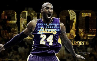 竟彩网首页_西甲周日焦点对决，马洛卡主场迎战赫罗纳，保级与冲分的巅峰之战