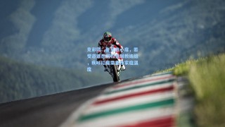 竞彩网：鲁尼敞心扉，若受邀请愿回归曼联教练组，疾呼红魔需重拾家庭温度