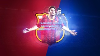 【中国竞彩网】转会传闻，岳鑫接近上海海港，李提香或加盟辽宁铁人