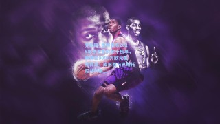 竞彩网_德转发布2025年中卫身价前十榜单，萨利巴9000万欧元傲视群雄，库巴西与巴斯托尼并列第二