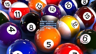 竟彩网首页_ESPN独家披露，埃弗顿与沃尔夫斯堡竞逐非洲杯新星阿莱比奥苏，夏季转会战火提前点燃