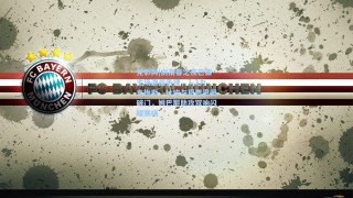 竞彩网|剑南春之夜巴黎主场激战告捷，3-2力克梅斯，杜埃与恩贾恩图破门，姆巴耶助攻双响闪耀赛场