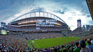 【竞彩网】德天空曝伯恩茅斯重磅引援计划受挫 4000万欧报价莱韦林遭拒