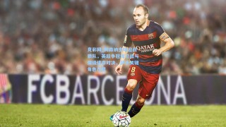 竞彩网_阿森纳主场迎战狼队，英超争冠保卫战与保级续命对决，萨卡关键角色凸显