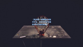 【竞彩网】埃梅里怒斥防守不公，对手针对罗杰斯的动作已踏红牌禁区