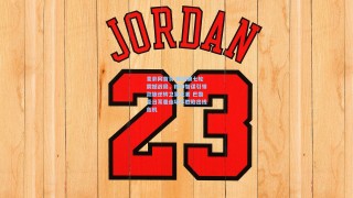 竟彩网首页-欧冠第七轮震撼战局，穆帅智谋引领劲旅逆转卫冕王者 巴黎圣日耳曼连场不胜陷出线危机